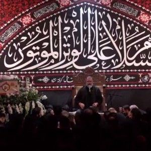 ما شرف زاده های ایرانیم محمدرضا بذری