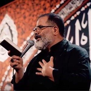 قامت کمان نمود که یارش بایستد محمدرضا بذری