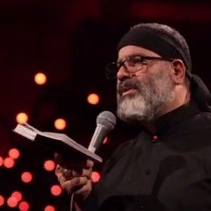 شد یکی تن تو با خاک این بیابون محمدرضا بذری