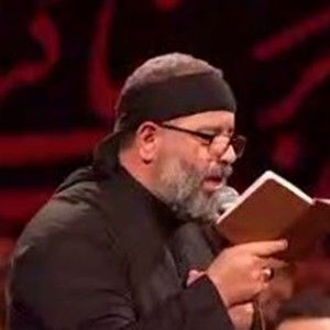 آهای هم وطن که مثل من محمدرضا بذری