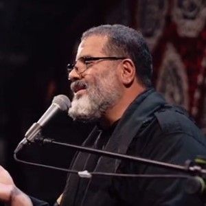 تو تنها سپاه بابایی لالایی محمدرضا بذری