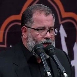 عمری گذشت و یوسف زهرا نیامد محمدرضا بذری