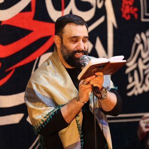 گفتم که بیا آقا گفتم همه چی خوبه جواد مقدم