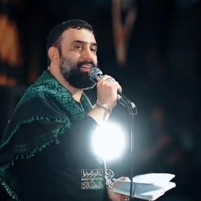 آروم و قراره دلم ای دار و نداره دلم جواد مقدم