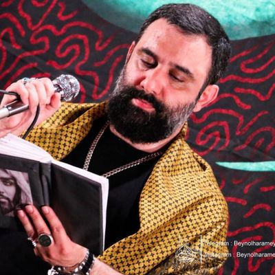حسین ای که ولای تو بهترین نعم است جواد مقدم