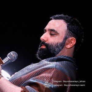 منم مرید و منم یه رایت روضه‌های تو خونم جواد مقدم