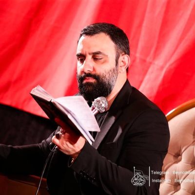 جمع نوکرا جمعه حال نوکرا خوبه جواد مقدم