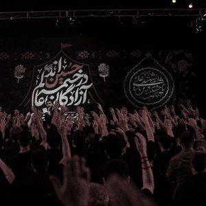 رجز خوانی مسعود پیرایش