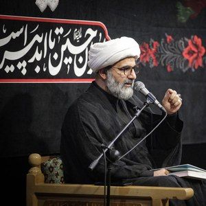 سخنرانی شب ششم محرم مسعود پیرایش