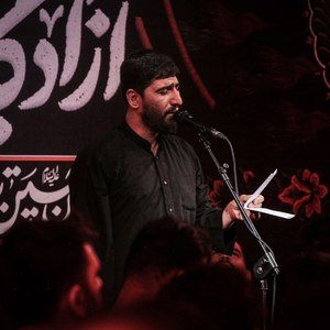 لاله حسن مسعود پیرایش
