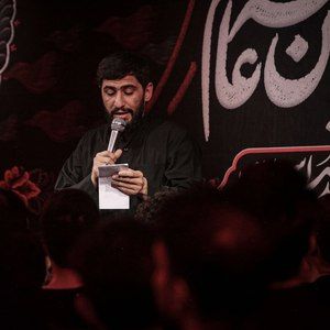 نغمه پایان مجلس مسعود پیرایش