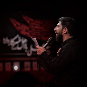 روضه شب هفتم محرم مسعود پیرایش