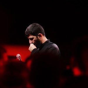 ای لشکر پیغمبر حیدر مددی مسعود پیرایش