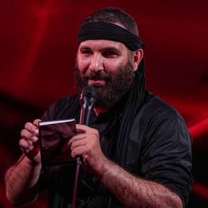أ ما تَرَونَهُ کَیفَ یَتَلَظّی عَطَشا محمدحسین حدادیان