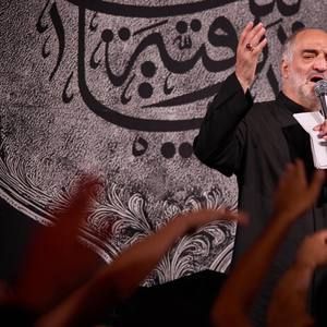 نزدیک سه ساعت نریمان پناهی