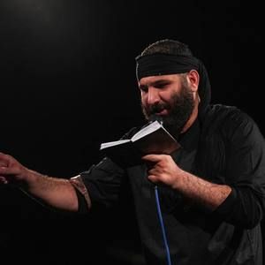 غیر تو من از کسی دم نزدم محمدحسین حدادیان
