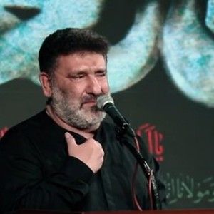 روضه (بخش اول) سعید حدادیان