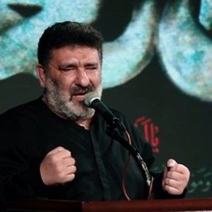 روضه حضرت امام سجاد علیه السلام سعید حدادیان
