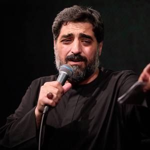 قسم به زهیر تو مجید بنی فاطمه