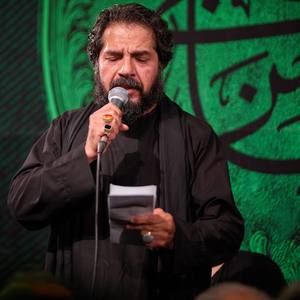 خوشم که از ازل شدم ابراهیم رحیمی