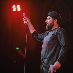 قدم قدم بتل گئلور حسین عینی فرد