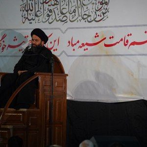 تقابل حق و باطل حجت الاسلام آقامیری