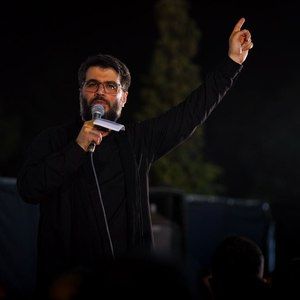ای دار و ندار من دستمو بگیر ارباب میثم مطیعی