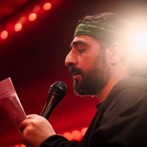ما نشستیم سر خوان اباعبدالله مجید بنی فاطمه