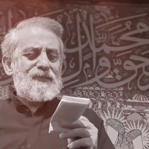 حسین جونم احمد واعظی
