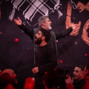 امیدواریم تا امام حسین داریم محمدرضا طاهری