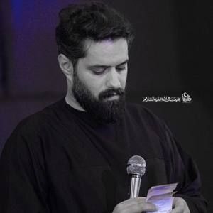 حسین مولا حسین مولا روح الله رحیمیان