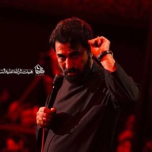 روضه حضرت زهرا سلام علیها روح الله رحیمیان
