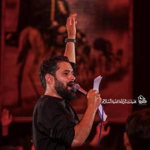 یا قاسم ابن الحسن مجتبی روح الله رحیمیان