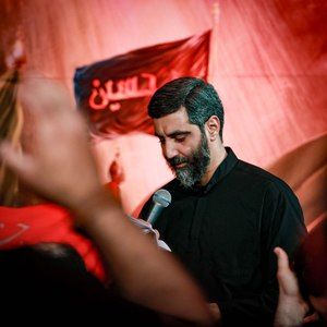 من الغریب نوشتی الی الحبیب رضا نریمانی