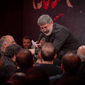 روضه حضرت اباالفضل (علیه‌السلام) محمدرضا طاهری