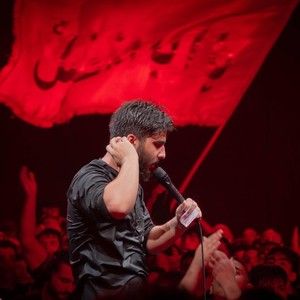 هم با ادب هم با غضب علیرضا طاهری
