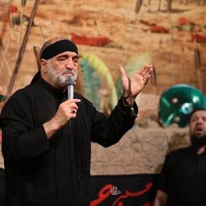 آی یاسی باشلانان نریمان پناهی