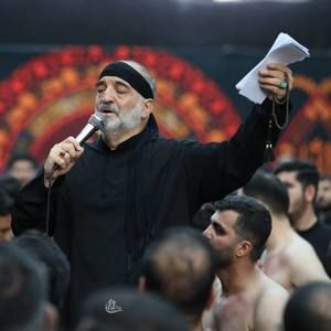 آی یاسی باشلانان نریمان پناهی