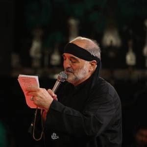 آه برگرد شهر کوفه پر از نامرد نریمان پناهی