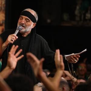 آه برگرد شهر کوفه پر از نامرد نریمان پناهی