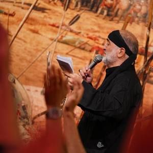 بلند شو دخترم بریم باهم دیگه نریمان پناهی