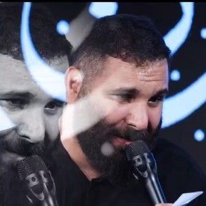 چقدر طول کشید محمدحسین حدادیان