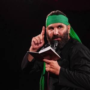 من علی ام به خدا شیر نر قهارم محمدحسین حدادیان