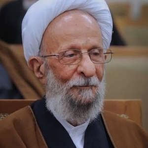 امام«ره» مصداق عینی مؤمن به وعده‌های الهی آیت الله مصباح یزدی