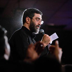 عشق به تو یا حسین علت بندگیمه رضا نریمانی