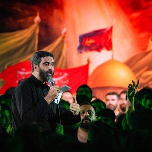 یابن الحسن نگاهی بر روضه ها بینداز رضا نریمانی