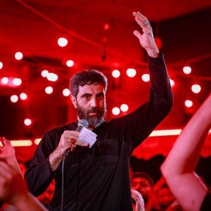 گوش دین کر شده رضا نریمانی