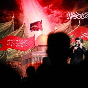 دنیا شکل گرفت رضا نریمانی