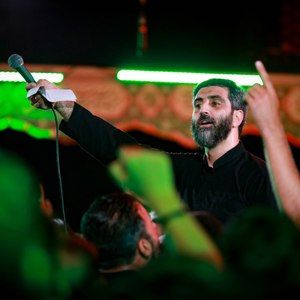 از بزرگیت چی، بگم رضا نریمانی