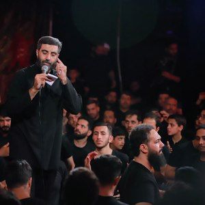 خون تو پیروزه این همه لبیک گفتی واسه امروزه رضا نریمانی